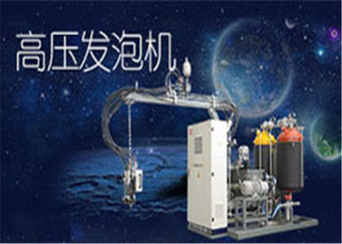 China Hochdruckpolyurethan-Schaum-Maschinen-langes Maschinen-Leben für den Hitze-Erhalt fournisseur
